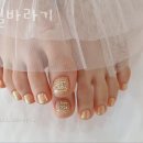 네일바라기 이미지