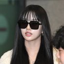 수인 - 포항시 북구 삼호로109번길 2 | 수인