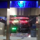 용문가스충전소 | 양평군 첫 광역버스 G9311번(용문터미널~잠실역) 버스 시승 후기+북한강 버스 투어~(2020.3.20)