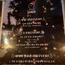 태산상회 이미지