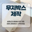 모두디앤피