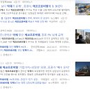 우리비엠