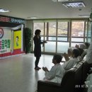 반도노인요양원 이미지