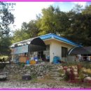 아홉사리로 이미지