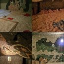 화산스파랜드 이미지