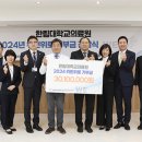 한림대학교 이미지