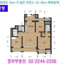 전농34 이미지