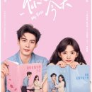 대사신협 앞 이미지