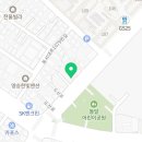황제장어나라 내동점 이미지