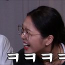 글라스밤 안경 이미지