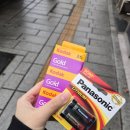 우성밧데리 | 필름카메라 캐논 오토보이 텔레 작례 Oㅣ 종로 우성상사 필름 현상