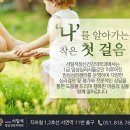 진정신건강의학과의원 네이버블로그
