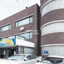 신월1동주민센터 이미지