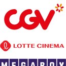 메가박스(2) 이미지