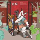 정*빈 네이버블로그
