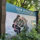 신본경로당 이미지