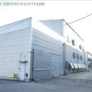 에스에스씨피(주) 이미지