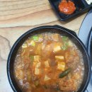 촌돼지식당 이미지