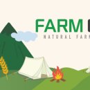 해용목장 이미지