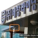 주식회사 세창 이미지