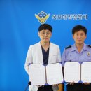 약수한방병원 이미지