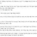 식기세척기아울렛 이미지