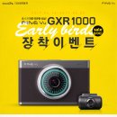 알투하우스 이미지