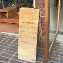 서초대로25길 54 이미지