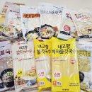 진공반죽으로 만든 쫄깃한국수 내고향식품