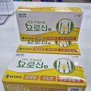 리드팜힘찬약국 이미지