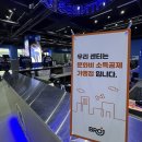 변화의 시작 몸 펴기 생활운동(심화) | 금천동PT의 가슴운동 루틴, 초보도 쉽게 시작하는 법