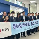 주식회사 버넥트 이미지