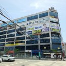 시티원빌딩 이미지