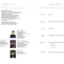 강하연 첼로 독주회 이미지