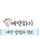 오대산영농조합법인 이미지