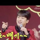 진또배기 이미지