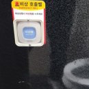 벨시스 이미지