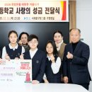 서대문인터넷뉴스