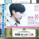 밀알2.5 연합뉴스