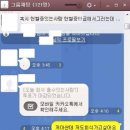 아싸 - 용인시 처인구 전대로78번길 13-1 | 아싸