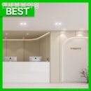 연세봄봄의원 이미지