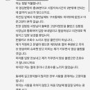 고양이김밥