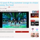 [AS] 더위를 쫓아내는 지난 케이팝 여름 노래들! 해외 한류팬 반응 이미지
