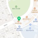 피자마루명촌점 이미지