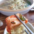 물총칼국수 이미지