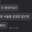 가운고등학교 이미지