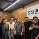 우진에이앤디 네이버블로그