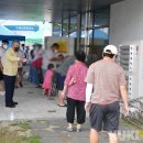 금산-27 이미지