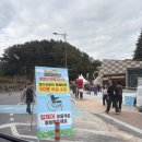 주식회사 김천할인마트 | 2024 김천김밥축제 다녀온 솔직리뷰 후기 &#39;김밥없는 김밥축제&#39;(직지사, 사명대사공원, 주차, 기본정보)