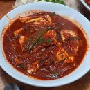 광천맛식당 이미지